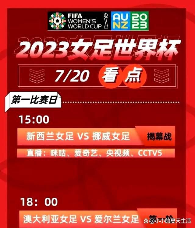 其他亚冠场次赛果：武里南联2-3甲府疾风；蔚山现代2 - 2川崎前锋；柔佛新山4-1巴吞联事件亚冠H组：J2第八甲府风林头名出线，浙江7分第三武里南6分垫底亚冠H组结束最后一轮的较量，墨尔本城1-1浙江，武里南2-3甲府风林。